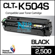 Compatible to Samsung 504 504S CLT-K504S CLTK504S CLT K504S CLT-Y504S CLT504 CLT-504 CL 504 Black La