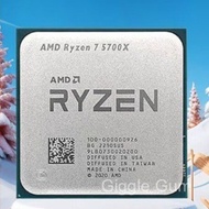 AMD Ryzen R7 5700X Pemproses 8-Teras 16-Benang Frekuensi Pecutan Sehingga 4.6GHz CPU