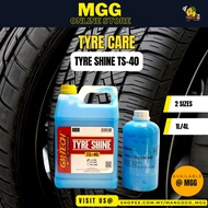 (MGG) GM TECH Tyre Shine TS-40