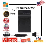 NP-F970 / F770 / F750 Viloso Battery Charger