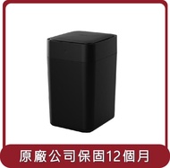 【小米有品】桃苗選品—TOWNEW 拓牛 T1S 拓牛智能打包垃圾桶-黑  (搭贈黑色垃圾袋3入)