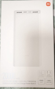 小米可充式鋰行動電源 3 20000 USB-C 雙向快充版