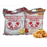 Naraya Muruku Fish Snack contains 30 packs Otakku Otakku Savory Crispy Jelly Fish Snack / Muruku Sna