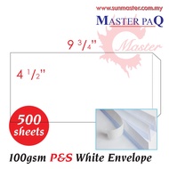 4 1/2" x 9 3/4" Peel & Seal Envelope | White Envelope
