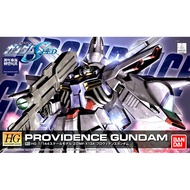 BANDAI 1/144 HG SEED R13 Tiandi Gundam Mobile Suit Assembly Model Tokai