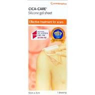 Smith&Nephew  Cica-Care Silicone Gel sheet 12cm*3cm 1 dressing