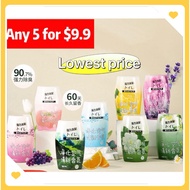 Air Freshener / Wardrobe Toilet Freshener / Room Liquid Air Freshener 260ml