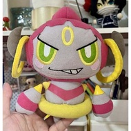 CP2 - Pokemon Center Pokemon Hoopa Plush
