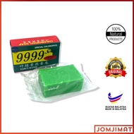 9999 Special Chlorophyll Soap 80g / Sabun Chlorophyll 9999 / 9999 Body Bath Soap 9999叶绿素香皂 9999叶绿素肥皂