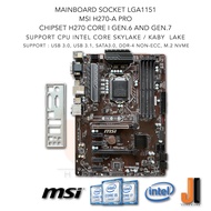 Mainboard MSI H270-A PRO (LGA1151) รองรับ Intel Core i Gen.6XXX Skylake and Gen.7XXX Kabylake (สินค้ามือสองสภาพดีมีฝาหลัง)