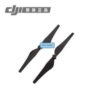 【嚴選】大疆悟Inspire1原裝槳葉1345T悟pro旋轉正品快拆槳 DJI悟螺旋槳座