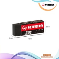 STABILO EXAM ERASER GRADE 1196-E (1 PCS)