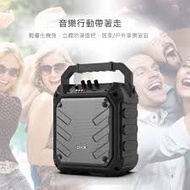 (只賣單機) DIKE DSO560 6.5吋卡拉OK 藍芽喇叭 大音量行動音箱，可插麥克風可唱歌、教學、廣場舞