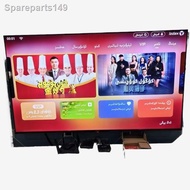 Telecom withdraws network TV network Telecom Unicom optical modem set-top box wireles