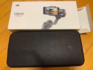 DJI OSMO Mobile2