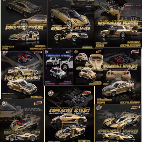 DKA 2026 Beijing Exhibition 1:64 Nissan GT-R R35 R34 EVO McLaren F40 Pagani BMW E30Alloy Car Model C