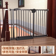 Stair Guardrail Child Safety Gate Fence Baby Gate Fence Baby Gate Fence Pet Kitchen Railing