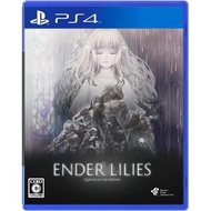 PLAYSTATION 4 - PS4 終結者莉莉: 騎士救贖｜ENDER LILIES: Quietus of the Knights (中文/ 英文/ 日文)