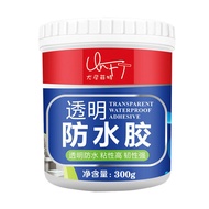 ynft Permainan Kuat Serbaguna Sealant Sealant Kalis Air Pemeriksaan Air Sealer Bocor Semburan Gam Ka