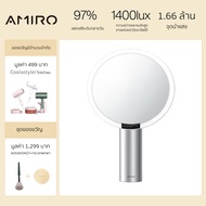 [ผ่อน10เดือน+ฟรีของขวัญ] AMIRO กระจกแต่งหน้า LED ระดับมืออาชีพ CRI97 กระจกมีไฟ LED แบตเตอร์รี่ 2000mAh แบบพกพา กระจก