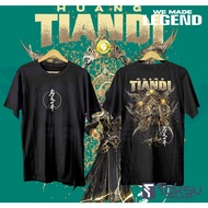 Donghua T-shirt Donghua Donghua Perfect World Shirt hao Huang tiandi Huang tian di Huang Donghua Per
