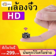 SQ8 กล้องจิ๋วขนาดเล็ก การบันทึก รถยนต์DVR SQ11 กล้องจิ๋วขนาดเล็ก 1080Pคืนวิสัยทัศน์ HD กล้องวงจรปิด