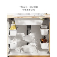 Perforation-Free Cabinet Storage Box Wall-Mounted Drawer Sundries A6L Sewer Sink Organizer Basket Ki