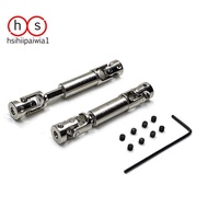 1 Set Parts Accessories Suitable for 1/24 FCX24 RC Car Parts & Accessories Metal Upgrade Front & Rea