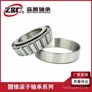 Production 32004X 32005 32006 32007 Cone Roller Bearing Large Ready Stock Export UE0P