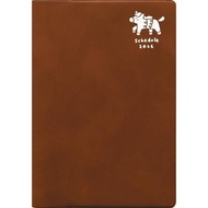 El Commune Matka 2026 B6 Monthly Planner Pieni Series (Oct 2025 start)ㅤDirect From Japan
