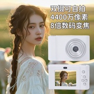 [Quick Shipment] VRHERO Retro Girl Heart HD Dual-Camera Plastic Camera Student Party Travel Portable