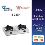 Butterfly High Pressure Double Gas Stove 13kW B-233H