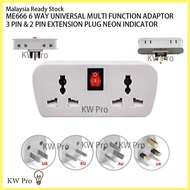 ME666 6/8 WAY UNIVERSAL MULTI FUNCTION ADAPTOR 3 PIN & 2 PIN EXTENSION PLUG NEON INDICATOR 1 USB A &