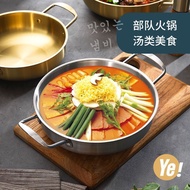 【厂家直发】SUS410特厚不锈钢韩式小火锅双耳碗家用小吃碗泡面锅 Korean-style Seafood Pot, Stainless Steel Instant Noodle Pot, Sing