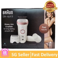 Braun Silk-épil 9-880 Epilator for Long-Lasting Hair Removal, 100% Waterproof