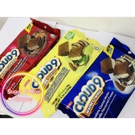 Cloud 9 Wafer Chocolate / Pandan / Vanila 10pcs