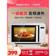 Galanz Inverter Microwave Oven, 20L, Class 1 Energy Efficiency, Flatbed Heating, 700W, Button Contro
