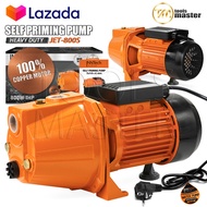 InnTech ปั๊มน้ำเจ็ทเดี่ยว ปั๊มน้ำเจ็ท 1 แรงม้า 800W 1HP ปั๊มน้ำ Self Priming Pump รุ่นงานหนัก ทำงานไ