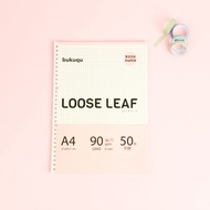 New A4 Bookpaper Loose Leaf - GRID By Bukuqu