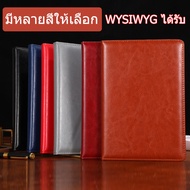ปกหนัง PU สมุดโน๊ต สมุดบันทึก สมุดมีเส้น สมุดจดบันทึก สมุด A5 สมุดโน๊ตปกหนัง สมุดเขียน สมุดเขียนงาน 