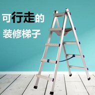 foldable ladder🧅QM Lei Ying  Scaffolding Walking Ladder Aluminium Alloy Herringbone Ladder Thickened Welding Folding Hom