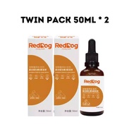 RedDog【红狗】Dog & Cat Supplement Vitamin B Complex Liquid for Skin Inflammation & Itchy 50ml / Reduce