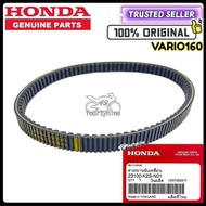 100% ORIGINAL VARIO 160 PCX 160 ADV 160 V BELT BELTING