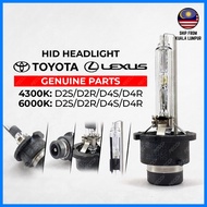 Car Hid Headlight Bulb Toyota D2s/D2r/D4s/D4r (4300k/6000k)