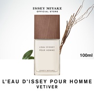 Issey Miyake LEau dIssey pour Homme Vétiver (50ml  100ml) น้ำหอมสำหรับผู้ชาย กลิ่นหอมสดชื่น ที่ผสานความหอมทรงพลังของราก Vetiver ความเผ็ดร้อนของ Ginger