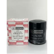 Oil Filter Dmax3.0 Year 2020-2024 Engine 4jj3