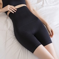 SOM Underwear กางเกงซับใน กางเกงผู้หญิง ขาสั้น ไม่รัด ไม่อึดอัด กางเกงซับในเก็บพุง ซับในคนอ้วน ADA60
