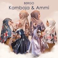 TX372 Bergo Ammi &amp; Kamboja Series Jilbab Instan Bergo Maryam Baiti Pre