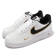 NIKE AIR FORCE 1 LV8 AF1 白黑金 黑金 小金勾 女款 DA8481-100