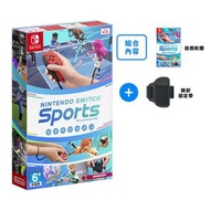 全新現貨!!! 免運費優惠!!! 任天堂 - Nintendo Switch Nintendo Switch Sports 運動 隨附腿部運動固定帶 - 中英日合版 [香港行貨] [HAC-R-AS8